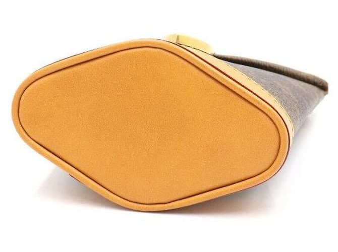 Louis Vuitton Pouch a busta e borsa a tracolla Monogram Multicolore - vista 7