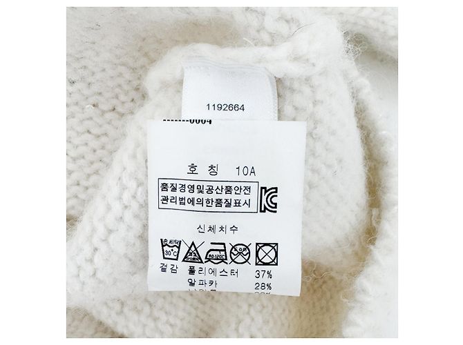 Dior Alpaka-Wollstrick mit Pailletten-Logo für Damen und Kinder - Ivory Weiß - Ansicht 11
