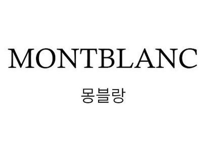 Montblanc Sartorial Wallet Black - view 2