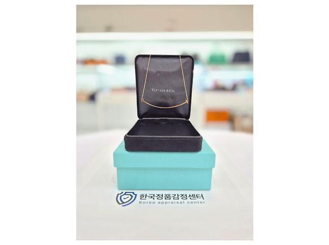 Tiffany & Co Collana con grande pendente Smile Giallo - vista 9
