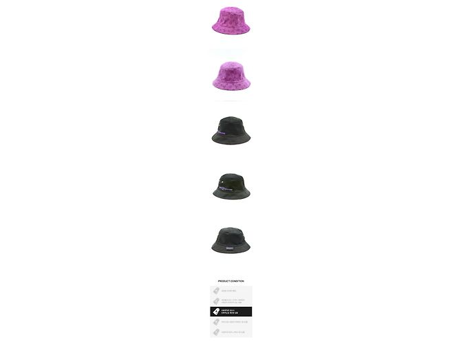 Louis Vuitton Bucket Hat aus violettem Denim Lila - Ansicht 2