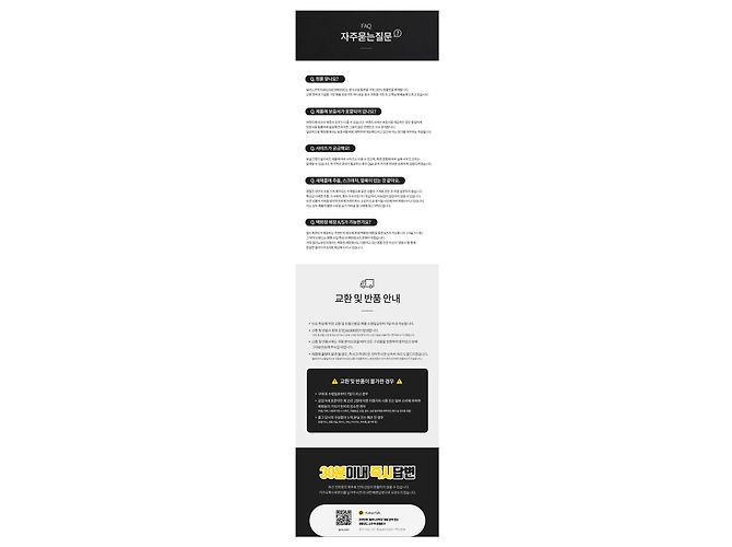 Prada Borsa a tracolla in nylon con logo triangolare Nero - vista 14