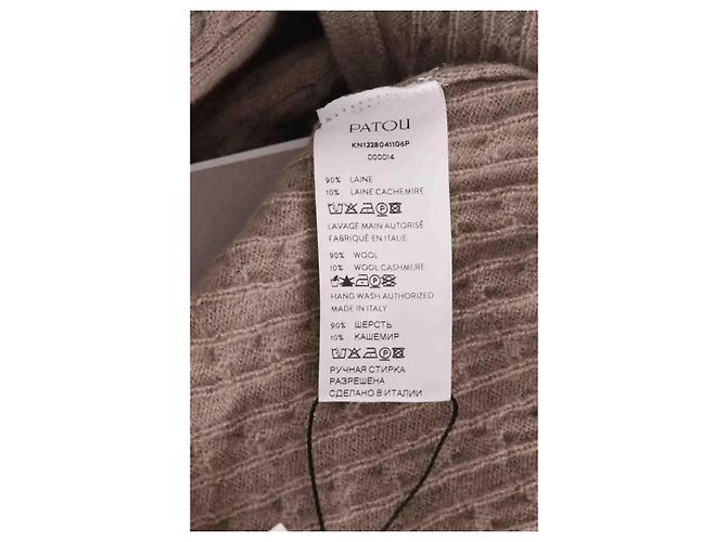 Autre Marque Camisola bege - vista 6