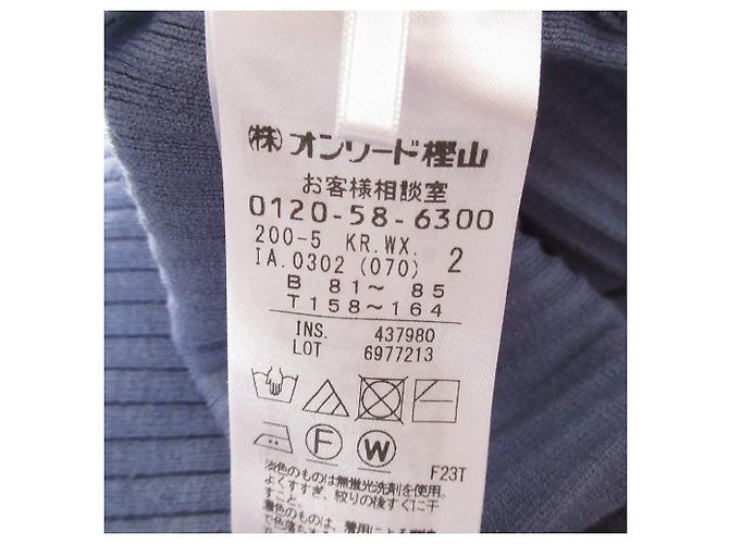 Autre Marque Conjunto de Cárdigan de Punto Kumikyoku Azul Azul marino - vista 11