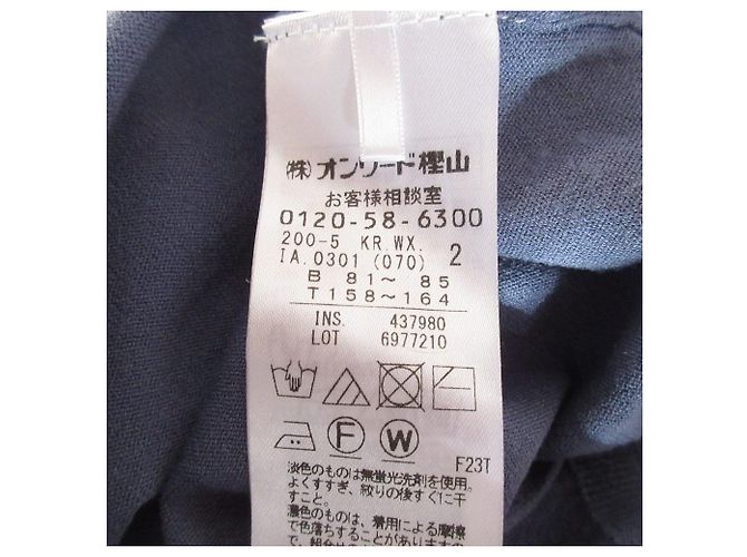 Autre Marque Conjunto de Cárdigan de Punto Kumikyoku Azul Azul marino - vista 14