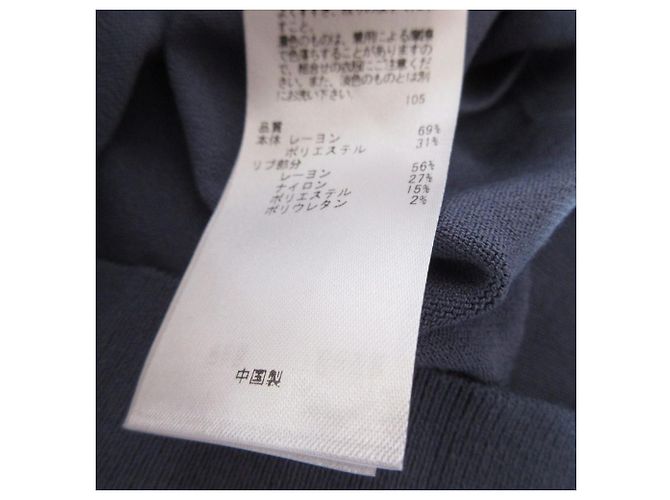 Autre Marque Conjunto de Cárdigan de Punto Kumikyoku Azul Azul marino - vista 15