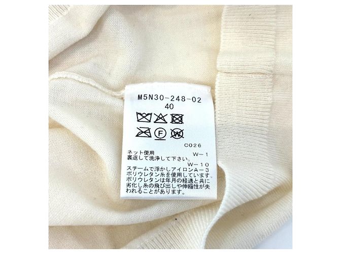 Autre Marque EPOCA 2way Strickware aus superfeiner Wolle Weiß Aus weiß - Ansicht 5