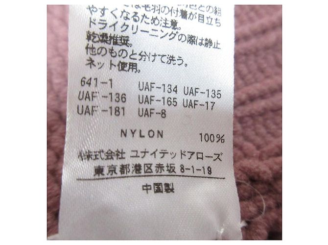 Autre Marque H Beauty&Youth Top de punto cropped Rosa Beige - vista 9