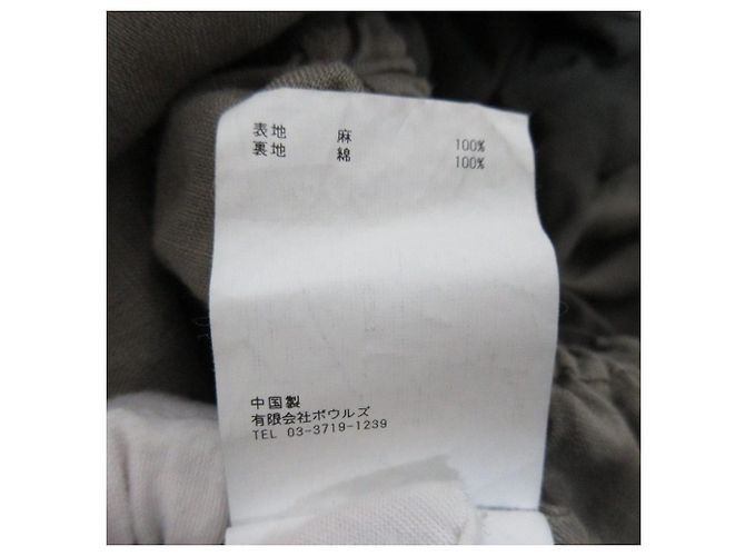 Autre Marque Mono HYKE LINEN Castaño - vista 11
