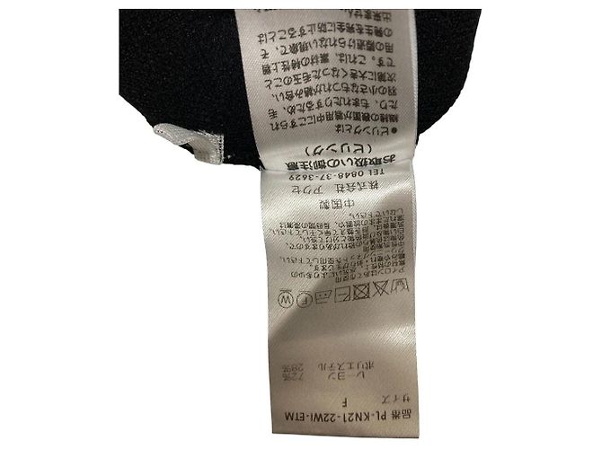Autre Marque Parigot Strickpullover mit Stehkragen Schwarz - Ansicht 7