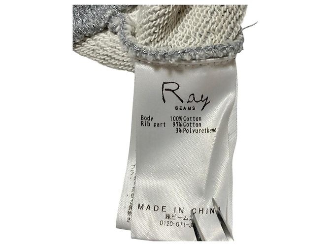 Autre Marque Ray BEAMS Kurzes Sweatshirt Braun - Ansicht 8