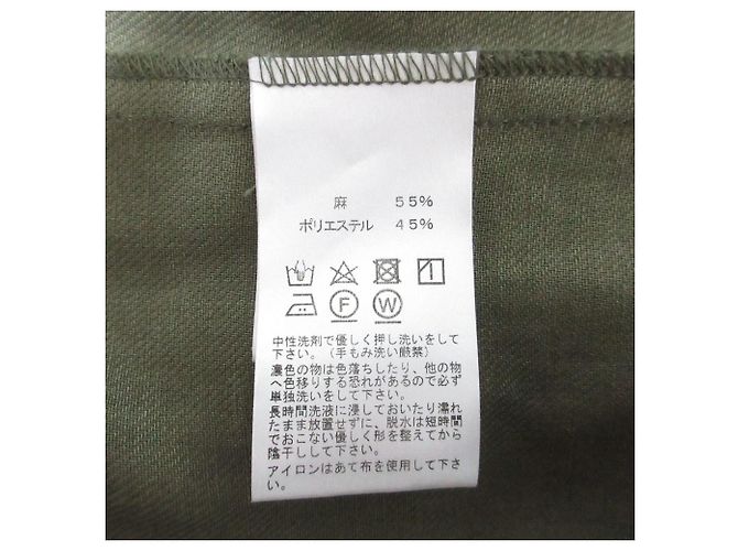 Autre Marque Leinen-Hemdkleid Y's for living Grün Khaki - Ansicht 7