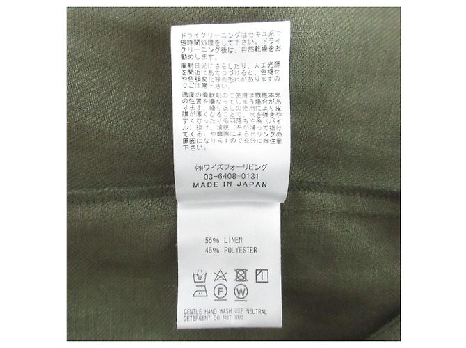 Autre Marque Leinen-Hemdkleid Y's for living Grün Khaki - Ansicht 8