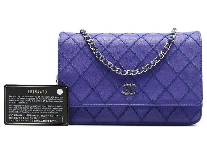 Chanel Fancy Wallet On Chain aus lila gestepptem Kalbsleder CC - Ansicht 7