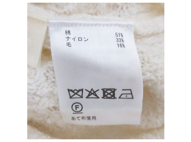 Autre Marque GRACE CONTINENTAL Kurze Strickjacke in Waffeloptik Weiß - Ansicht 8