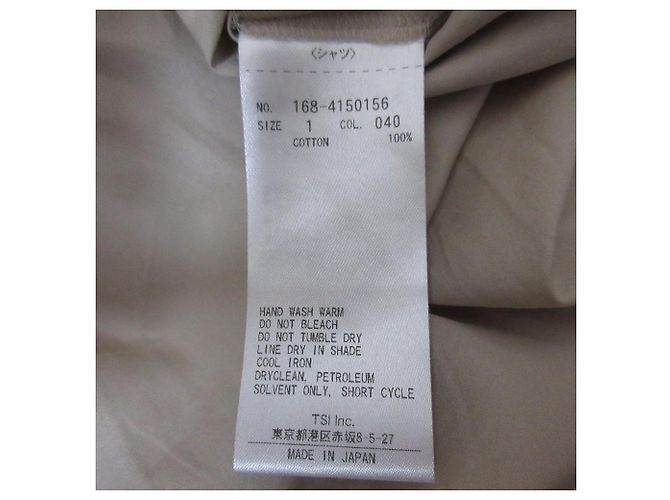 Autre Marque YLEVE Langes Hemdkleid Beige - Ansicht 9