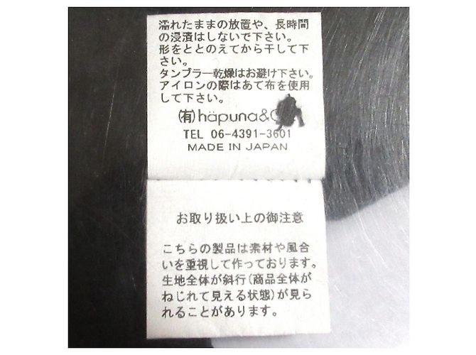Autre Marque tumugu Polo-Kleid Schwarz - Ansicht 11