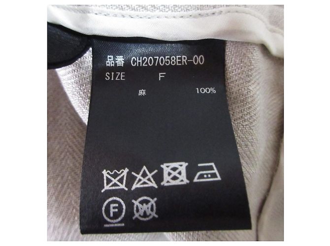 Autre Marque Bustier Chaos de lino con espiga Beige - vista 5