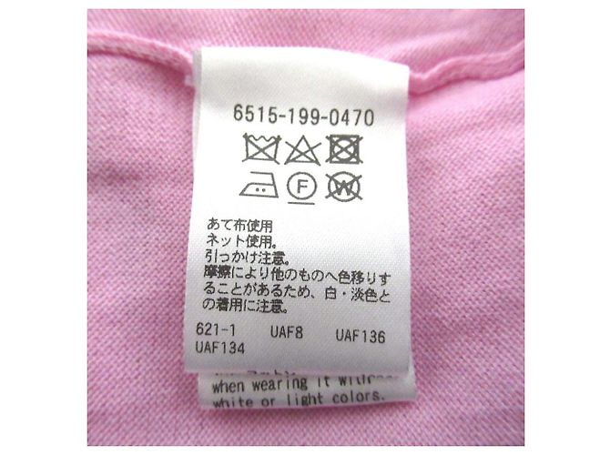 Autre Marque Cárdigan de algodón 18G Drawer Rosa - vista 4