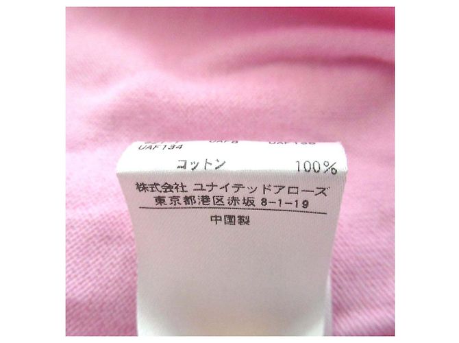 Autre Marque Cárdigan de algodón 18G Drawer Rosa - vista 5