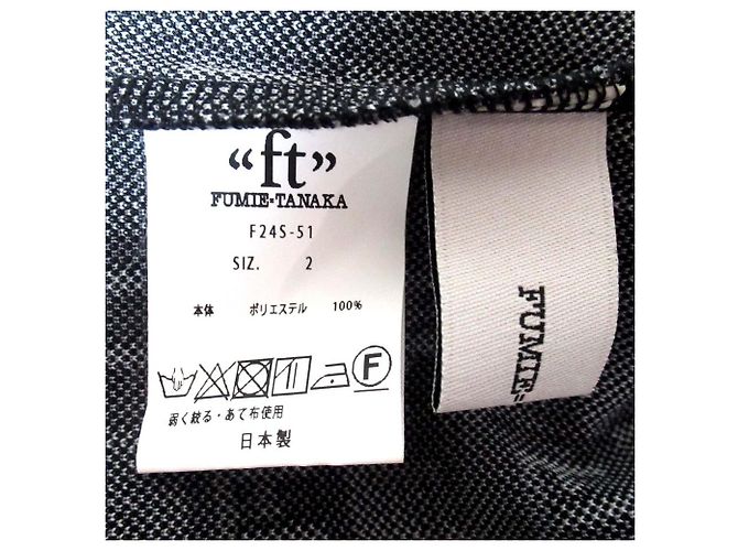 Autre Marque Conjunto FUMIE TANAKA Logo Jacquard Negro - vista 10