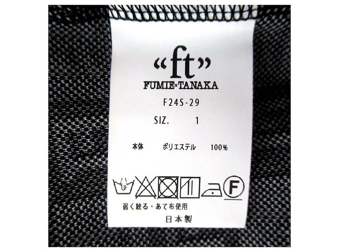 Autre Marque Conjunto FUMIE TANAKA Logo Jacquard Negro - vista 6