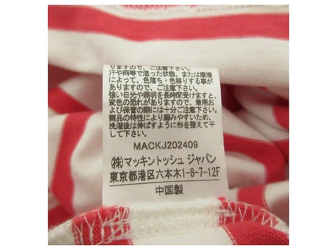 Autre Marque Camicia Basca Traditional Weatherwear LYNE Bianco Rosso - vista 9