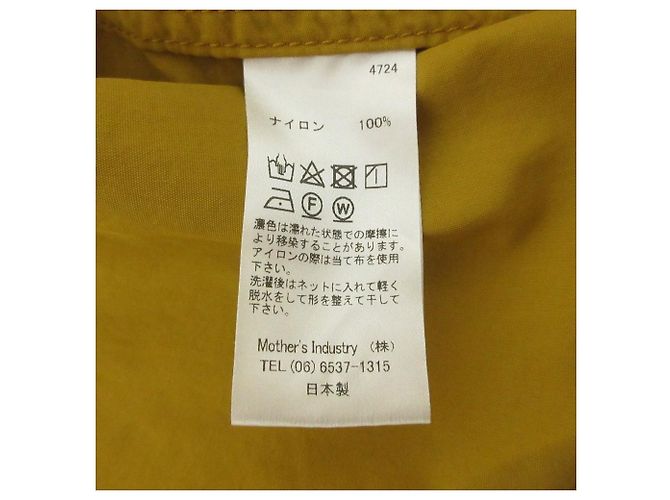 Autre Marque Abrigo largo con capucha MidiUmi de nailon Amarillo - vista 8