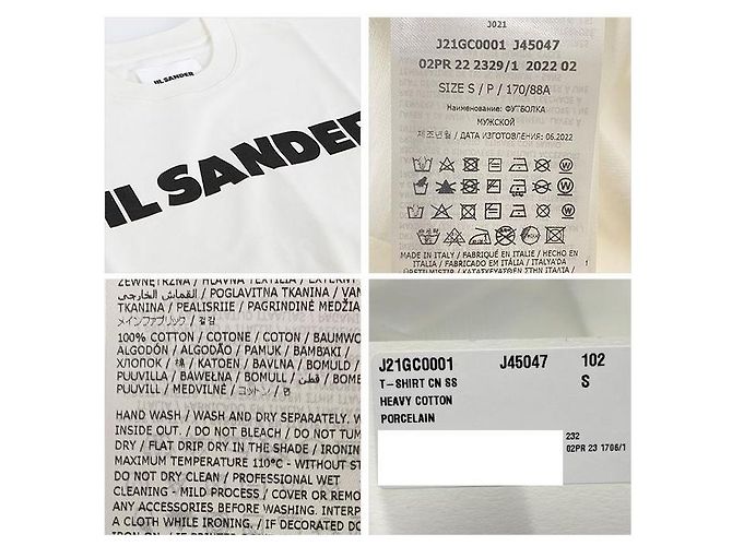 Jil Sander T-Shirt mit kurzen Ärmeln und Logo Weiß - Ansicht 4
