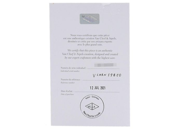 Fede nuziale Van Cleef & Arpels Estelle - vista 9