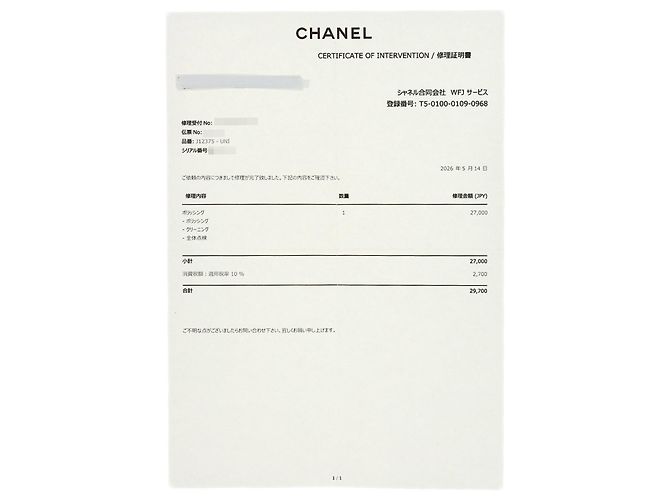 Pendientes transformables asimétricos Chanel Camellia de diamantes - vista 5