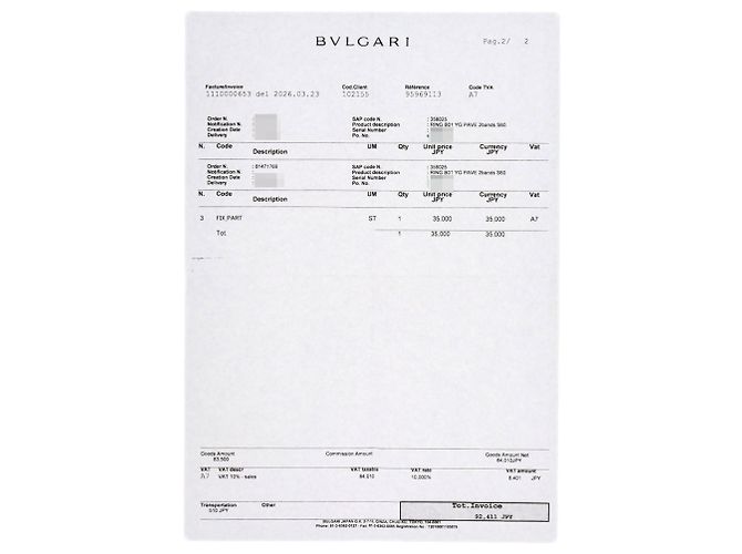 Bulgari Bvlgari B-zero1 Rock Edge Diamond Ring mit 2 Bändern - Ansicht 9