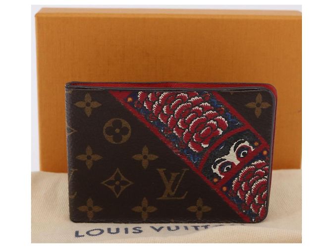 LOUIS VUITTON Monogram Yamamoto Kansai Miroir Nomade Olriyan Dalma Auth 195112M Monogramma - vista 12