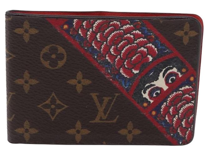 LOUIS VUITTON Monogram Yamamoto Kansai Miroir Nomade Olriyan Dalma Auth 195112M Monogramma - vista 13