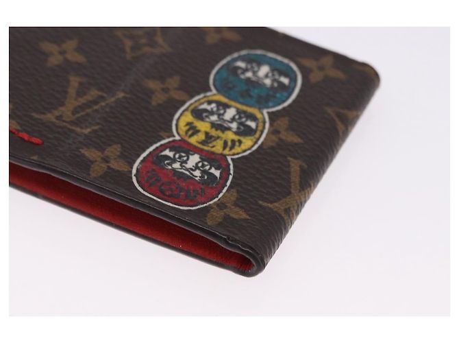 LOUIS VUITTON Monogram Yamamoto Kansai Miroir Nomade Olriyan Dalma Auth 195112M Monogramma - vista 16