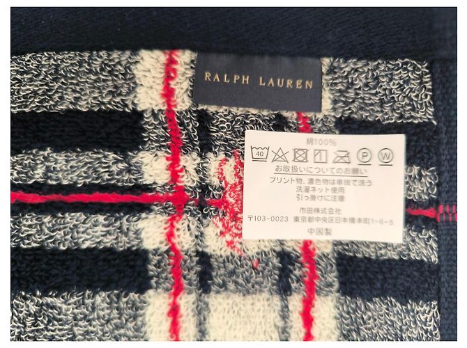 Set 2 asciugamani Ralph Lauren Home Nero Rosso Beige - vista 6
