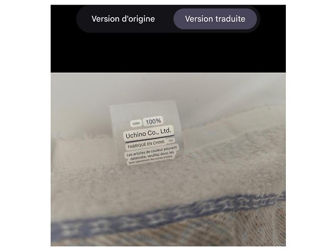 Givenchy Baumwoll-Handtuch Set - 2 Stück Weiß Blau Beige - Ansicht 12