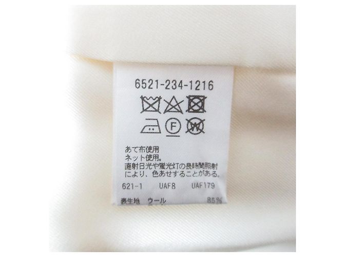 Autre Marque Chaleco de lana mohair Drawer Blanco roto - vista 8