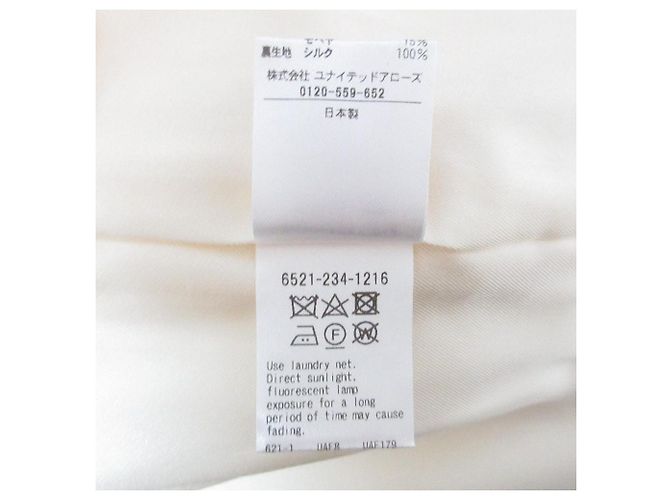 Autre Marque Chaleco de lana mohair Drawer Blanco roto - vista 9