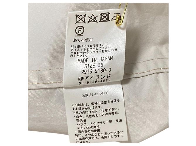 Autre Marque Abrigo de lana double face Grace Class MANTECO Beige - vista 7