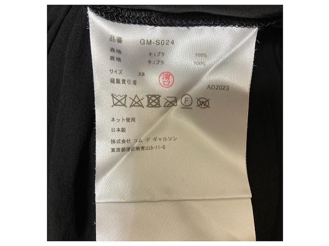 Autre Marque Falda superpuesta fruncida COMME des GARCONS Negro - vista 7