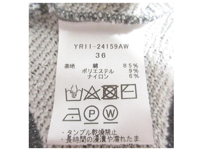 Autre Marque Top pullover dolman Lame yori Castaño Metálico - vista 5