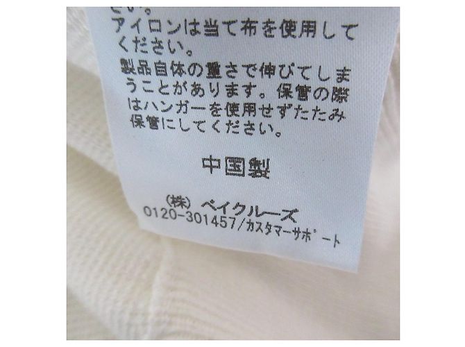 Autre Marque Spick and Span Cotton Knit Blanco - vista 9