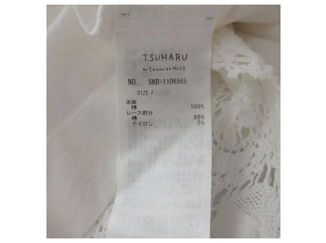 Autre Marque Spitzenkleid TSUHARU by Samansa Mos2 Weiß - Ansicht 13