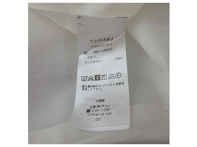 Autre Marque Spitzenkleid TSUHARU by Samansa Mos2 Weiß - Ansicht 14