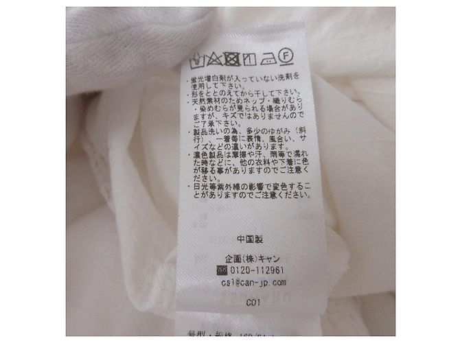 Autre Marque Spitzenkleid TSUHARU by Samansa Mos2 Weiß - Ansicht 15