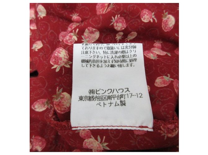 Autre Marque PINK HOUSE Kleid Rot - Ansicht 10