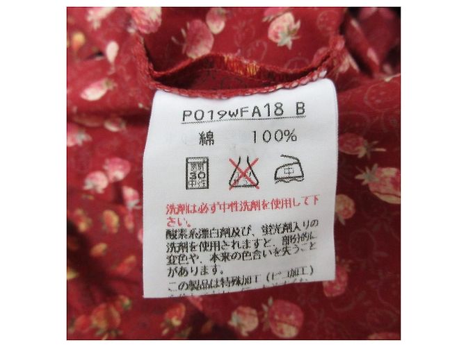 Autre Marque PINK HOUSE Kleid Rot - Ansicht 9