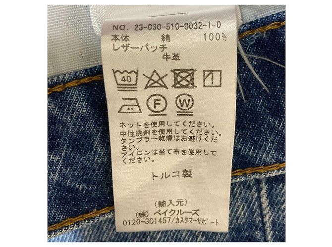 Autre Marque Pantalones vaqueros ANINE BING GAVIN JEAN Azul - vista 7