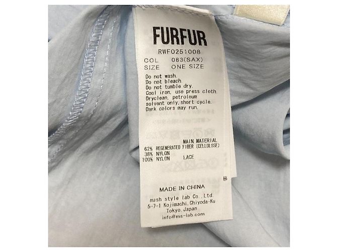 Autre Marque Vestido de renda de algodão FURFUR Azul - vista 7